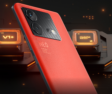 iqooneo8参数配置怎么样