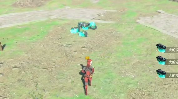 王国之泪怎么无限复制材料  塞尔达无限复制材料攻略[多图]图片1