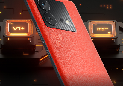 iQOONeo8处理器怎么样