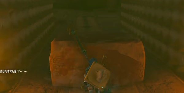 王国之泪雷之神殿攻略  雷之神殿boss打法以及解谜流程一览[多图]图片18