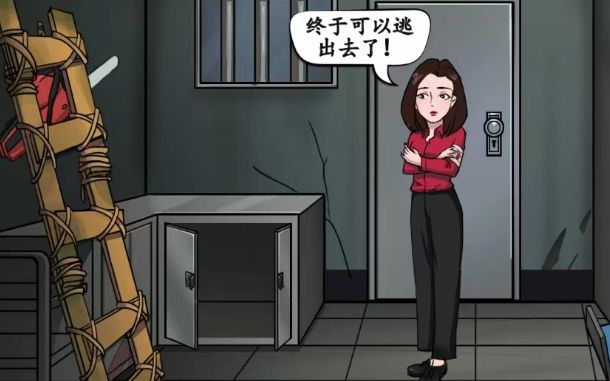 汉字找茬王逃离疯人院攻略  逃离疯人院帮助小姐姐逃离病房答案[多图]图片1