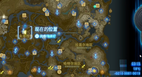 塞尔达传说王国之泪遭遇海盗袭击的村庄任务怎么做