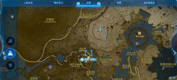 塞尔达王国之泪卓拉之枪怎么获得