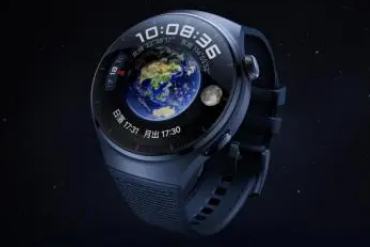 华为WATCH4Pro有没有快充功能