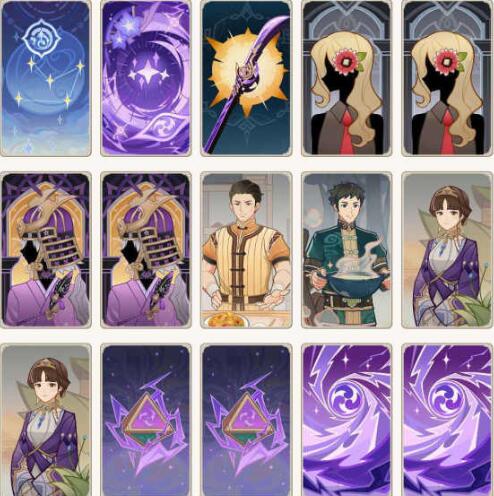 原神铸镜研练第二关阵容搭配