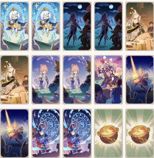 原神铸镜研练第二关阵容搭配