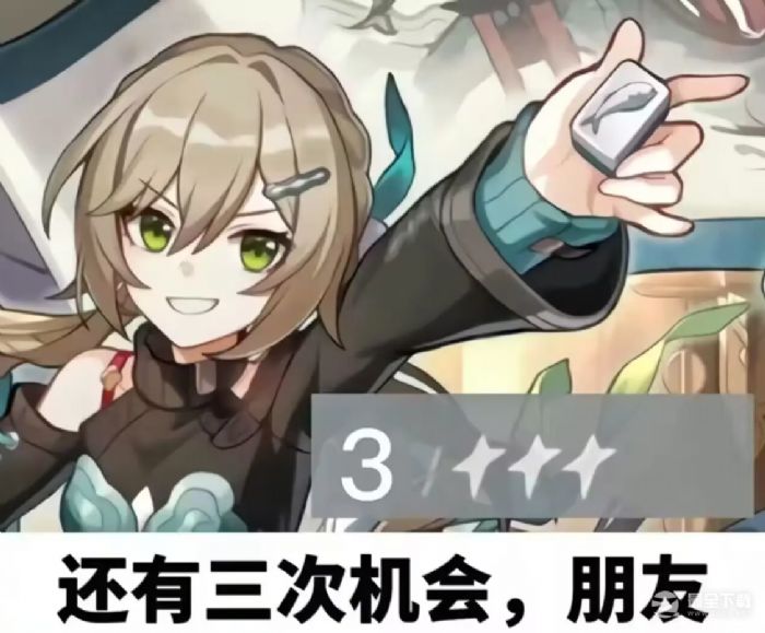 这是一场豪赌朋友表情包