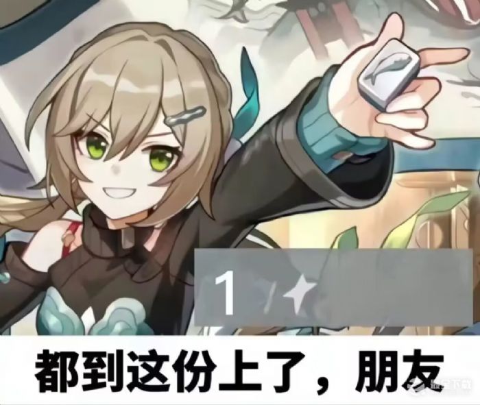 这是一场豪赌朋友表情包