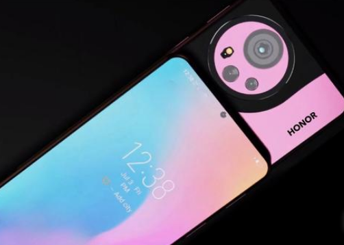 荣耀90大概多少钱