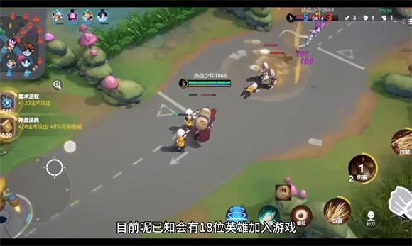 王者5v5竞技唱跳王子怎么玩