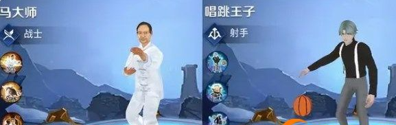 王者5v5竞技在哪玩  微信王者5v5竞技唱跳王子入口[多图]图片2