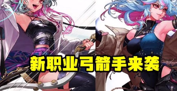 dnf十五周年庆什么时候结束  2023地下城十五周年庆开始结束时间[多图]图片2