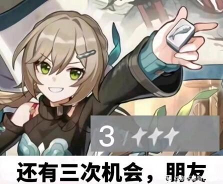 这是一场豪赌朋友青雀表情包大全分享