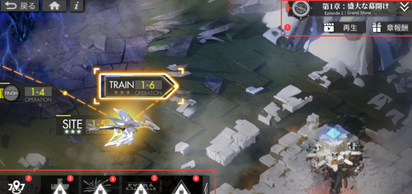 白夜极光巨像升级优先级怎么排列的