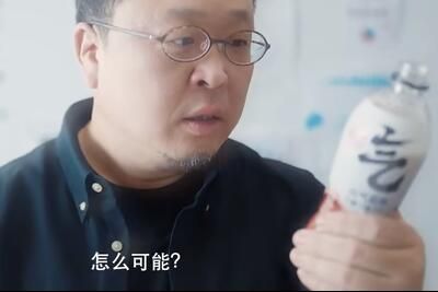 这不可能，怎么可能是什么梗