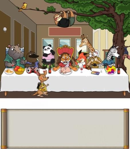 汉字找茬王让动物坐好攻略  动物聚餐让动物坐好通关答案[多图]图片4
