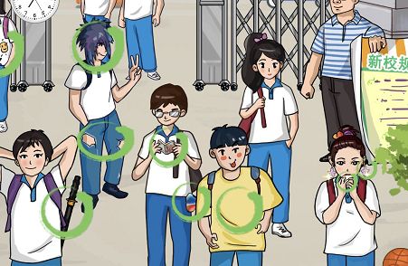 汉字找茬王上学时光攻略  帮教导主任抓纪律答案分享[多图]图片2