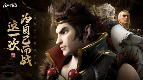 龙神八部之西行纪礼包码怎么用