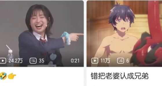 神之一指是什么梗