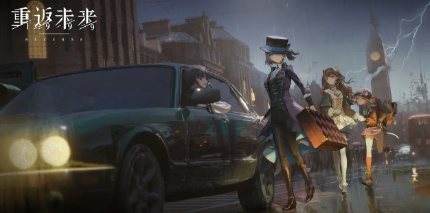 重返未来1999油漆未干的门钥匙在哪