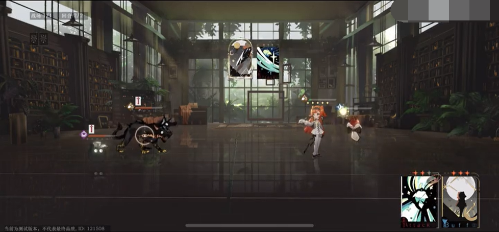 重返未来1999行动主义攻略  行动主义第一关/第二关/第三关通关一览[多图]图片2