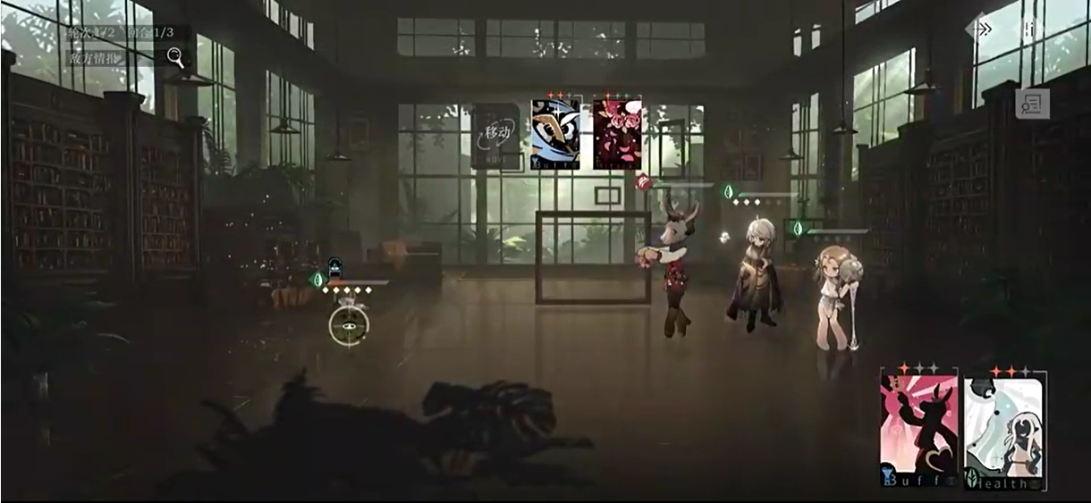 重返未来1999行动主义攻略  行动主义第一关/第二关/第三关通关一览[多图]图片3