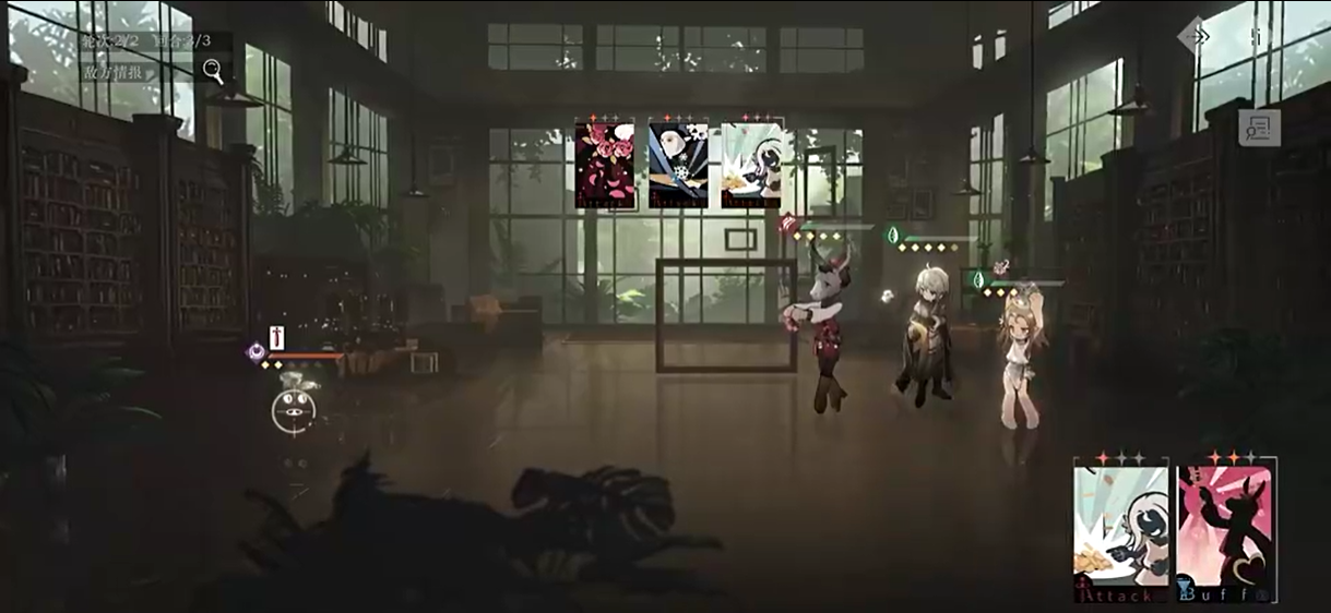 重返未来1999行动主义攻略  行动主义第一关/第二关/第三关通关一览[多图]图片4