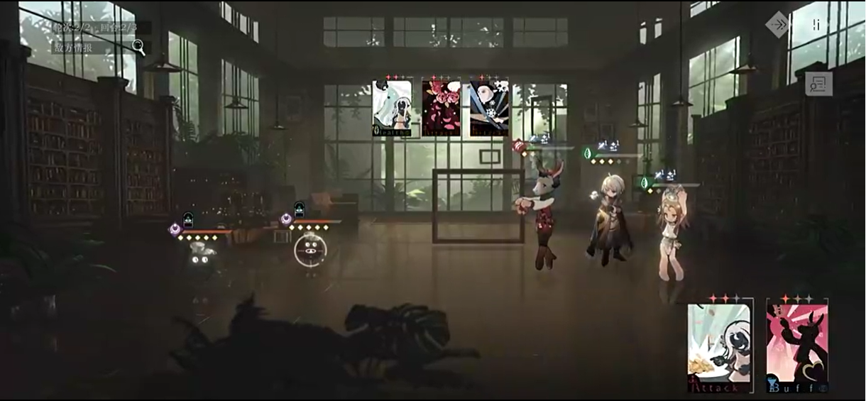 重返未来1999行动主义攻略  行动主义第一关/第二关/第三关通关一览[多图]图片5