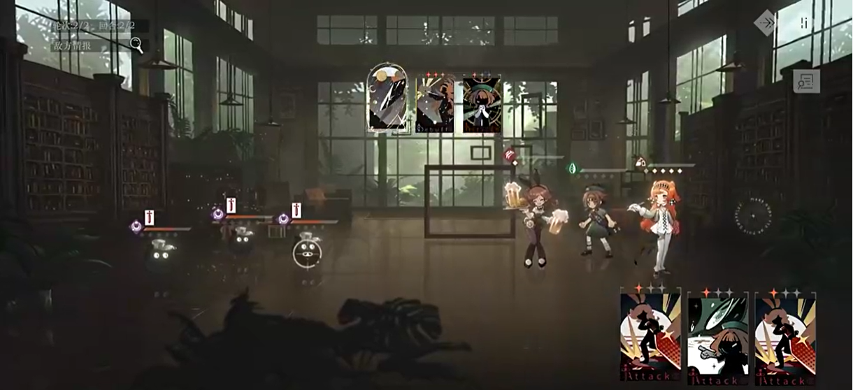 重返未来1999行动主义攻略  行动主义第一关/第二关/第三关通关一览[多图]图片7