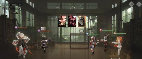 重返未来1999后验之路深见远虑要怎么打