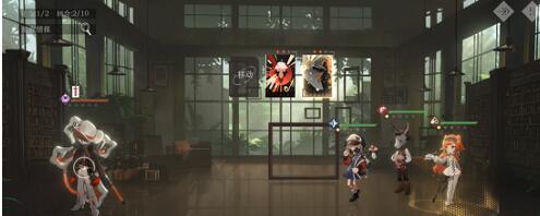 重返未来1999后验之路深见远虑过关方法