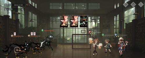 重返未来1999后验之路课程鉴定过关思路