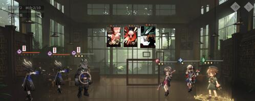 重返未来1999后验之路伺机而发通关技巧