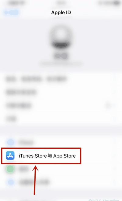苹果账户锁定怎么解锁