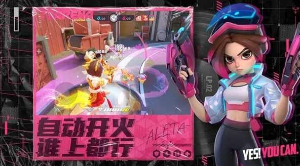 火力苏打灵敏度推荐  新手灵敏度设置大全[多图]图片2