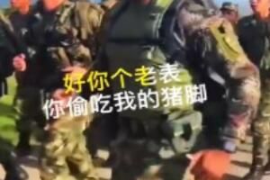 老表偷吃我的猪脚梗