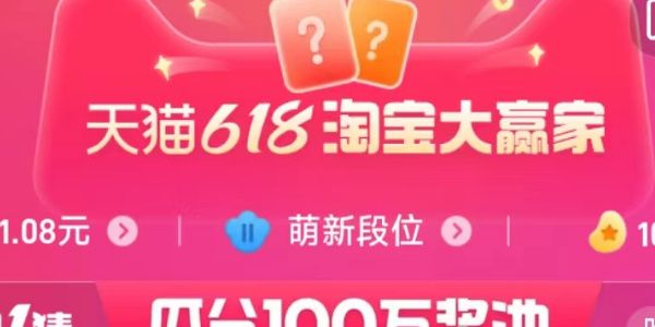 淘宝明星孙怡最喜欢的显瘦单品答案