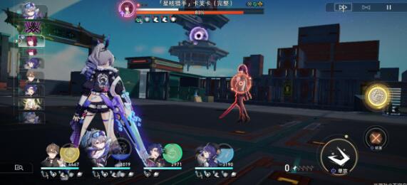 崩坏星穹铁道平民0+0银狼深渊通关搭配