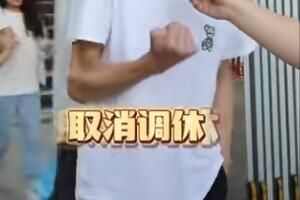 配享太庙是什么意思