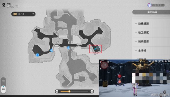 崩坏星穹铁道漫藏诲盗其一攻略  漫藏诲盗其一图文过关一览[多图]图片2