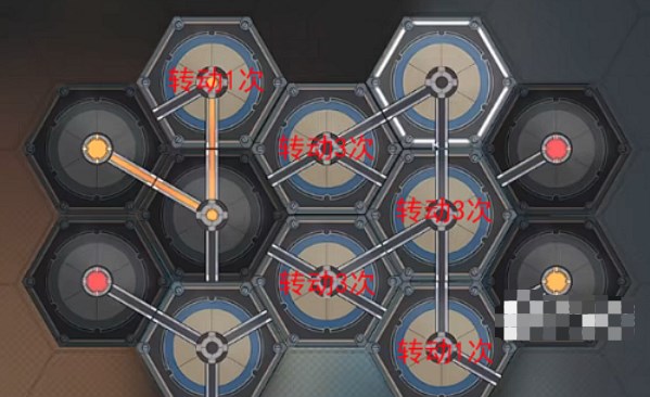 崩坏星穹铁道漫藏诲盗其一攻略  漫藏诲盗其一图文过关一览[多图]图片3