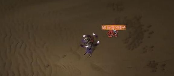 暗黑破坏神4红色尘埃怎么获得  暗黑4红色尘埃获取攻略[多图]图片4