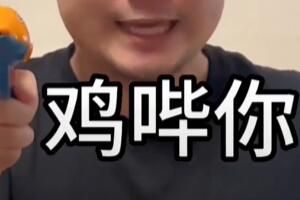 速食主义者是什么意思