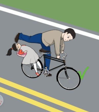 汉字找茬王出行工攻略