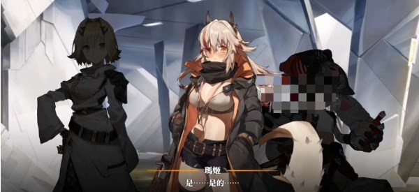 白夜极光五星推荐  五星角色排行榜[多图]图片2