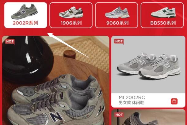 淘宝每日一猜答案6.13  天猫618淘宝大赢家6月13日答案[多图]图片4