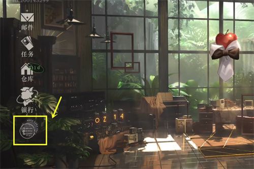 重返未来1999怎么换看板娘  查看板娘皮肤方法分享[多图]图片1