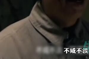 不咸不淡味道真是好极了是什么梗