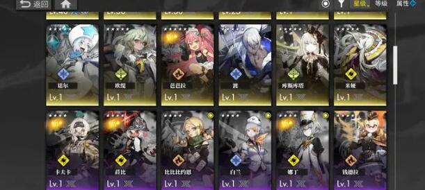 白夜极光火队纯色阵容怎么搭配