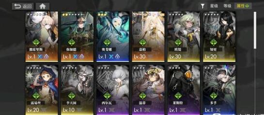 白夜极光零氪微氪党要怎么玩